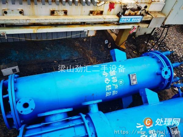 二手冷凝器