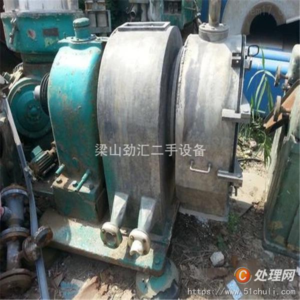 二手推料離心機