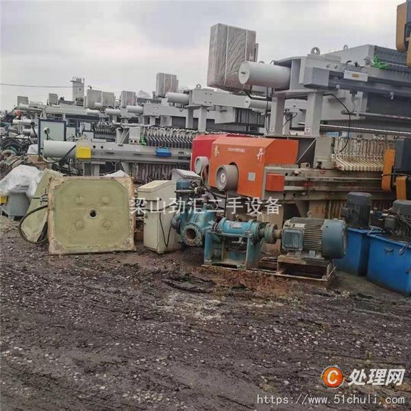 二手壓濾機(jī)
