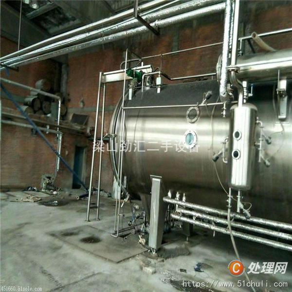 二手干燥機(jī)