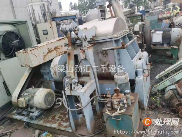 二手捏合機