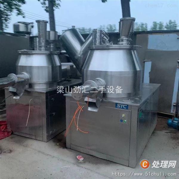 二手濕法制粒機