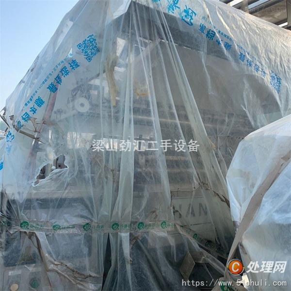 其他二手包裝設(shè)備