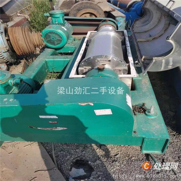 二手臥螺離心機(jī)