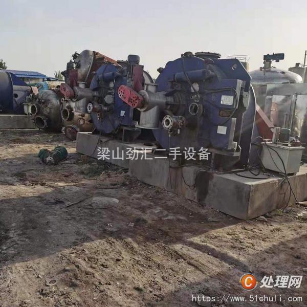 二手刮刀離心機(jī)