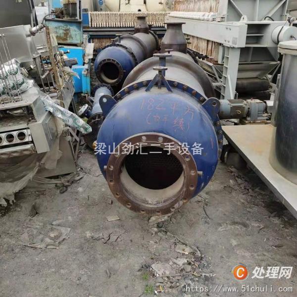 二手冷凝器