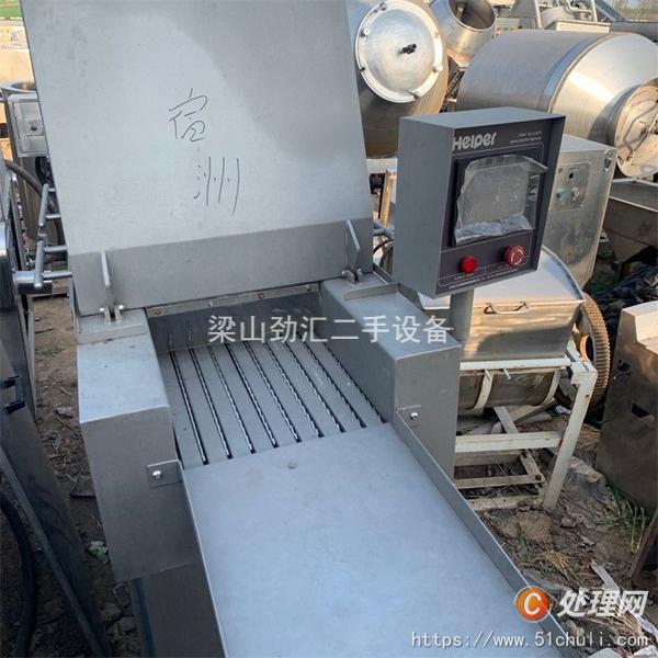 二手注射機(jī)