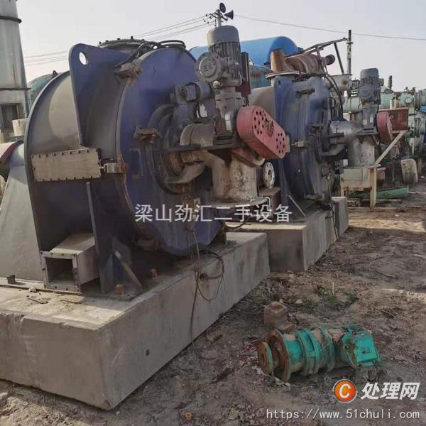 二手刮刀離心機(jī)