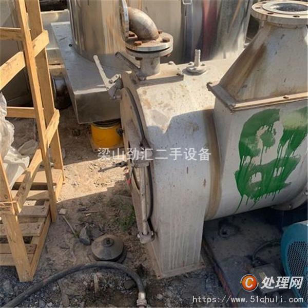 二手推料離心機