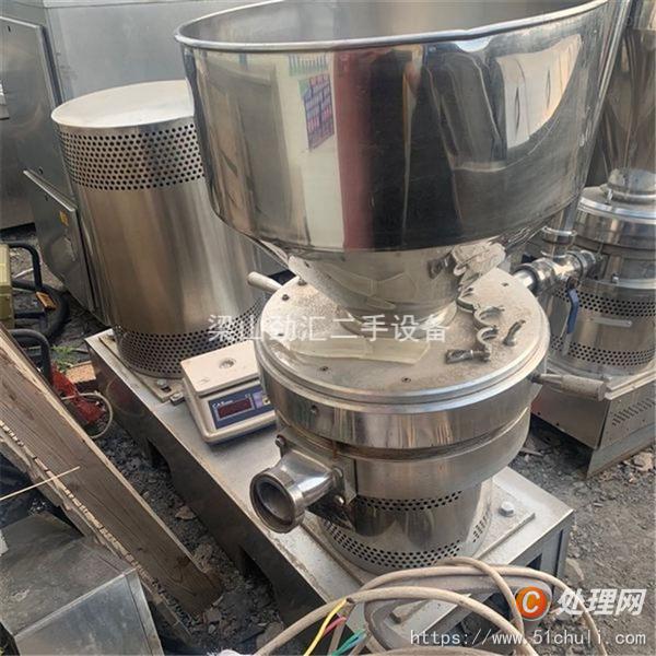 二手膠體磨