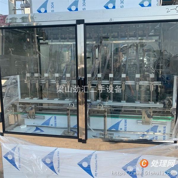 二手灌裝機(jī)