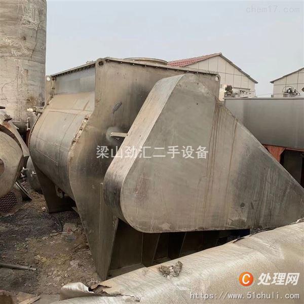 二手混合機(jī)
