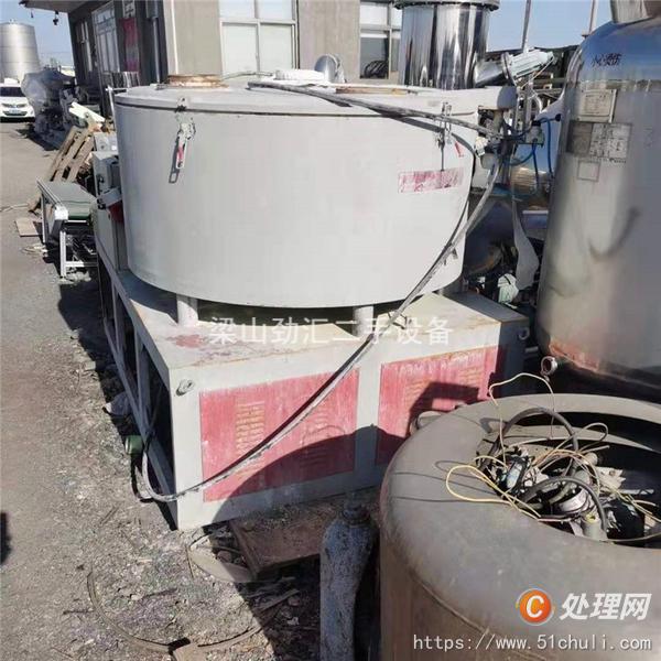二手混合機(jī)