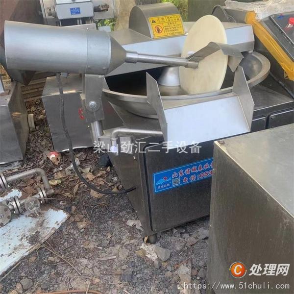 二手斬拌機