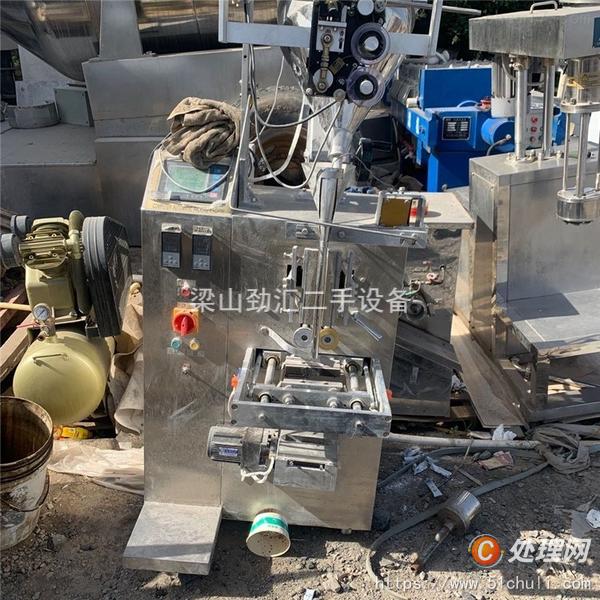 二手包裝機