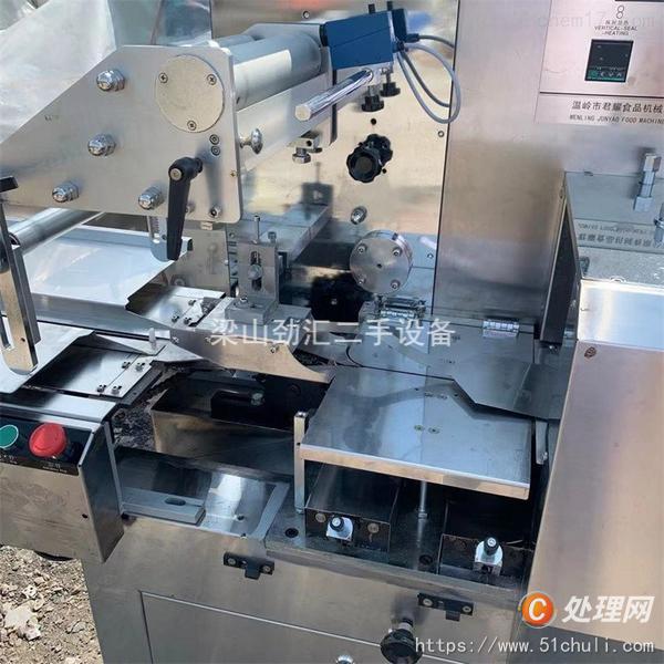二手枕式包裝機