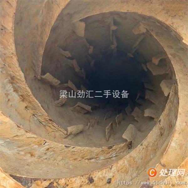 二手烘干機