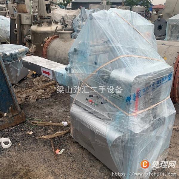 二手枕式包裝機(jī)