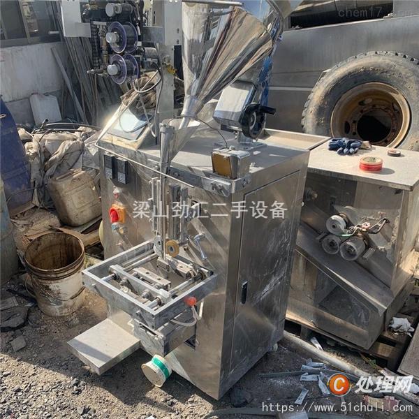 二手包裝機