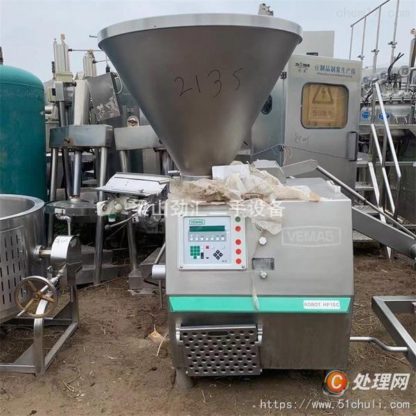 二手灌腸機(jī)