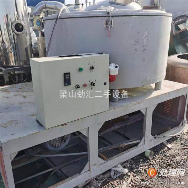二手混合機(jī)