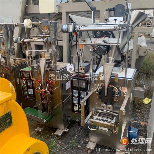 二手包裝機