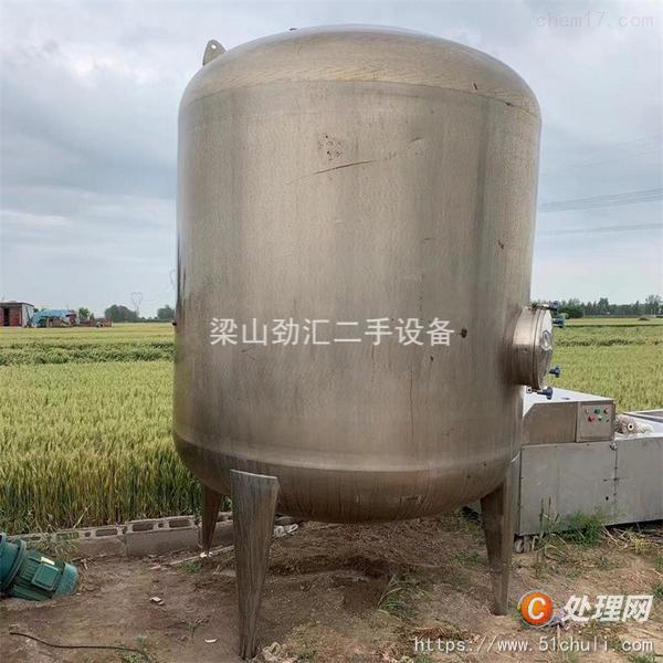 二手不銹鋼儲(chǔ)罐