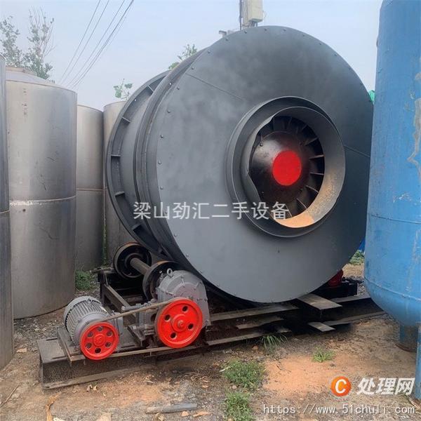 二手烘干機