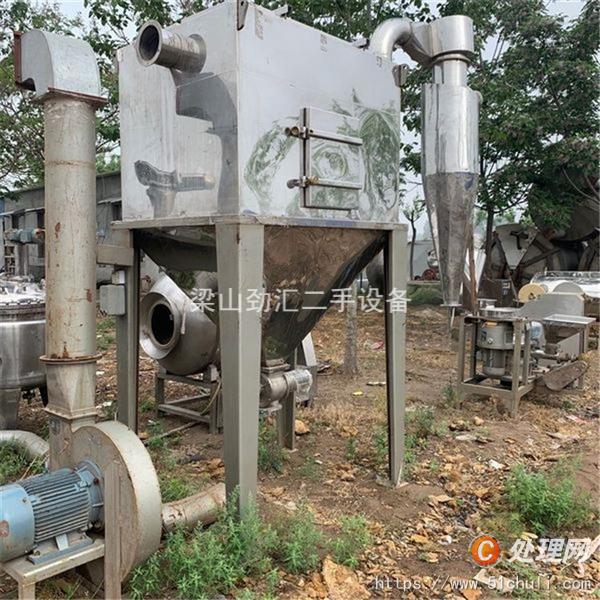 二手粉碎機(jī)