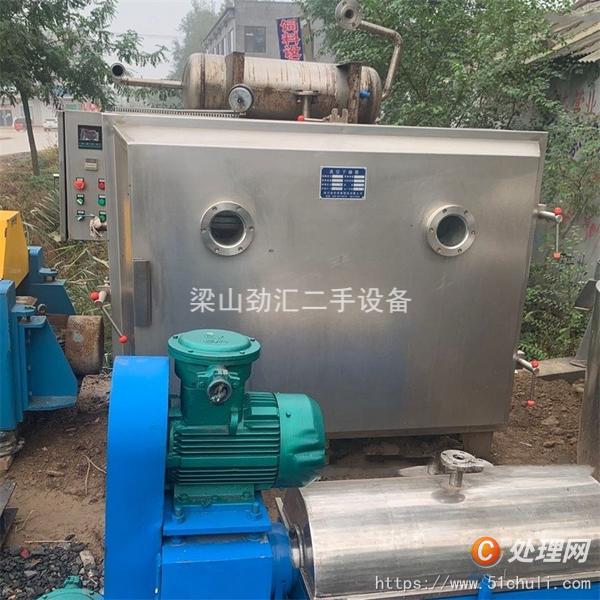 二手烘箱