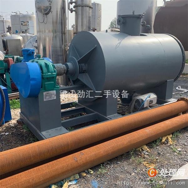 二手耙式干燥機(jī)