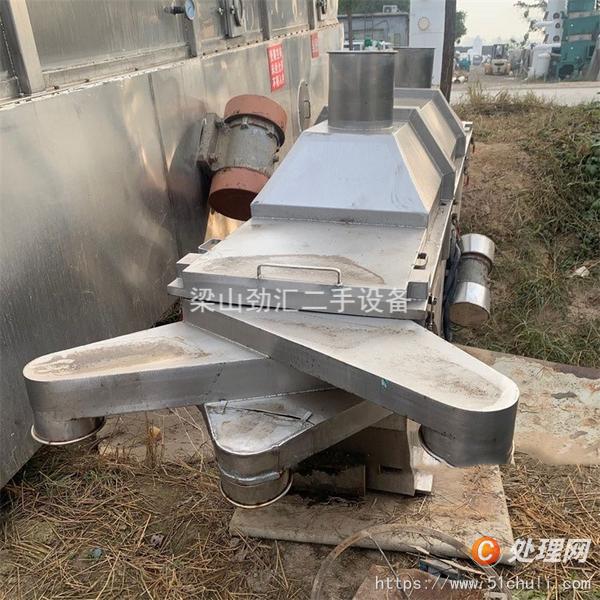 二手流化床干燥機(jī)