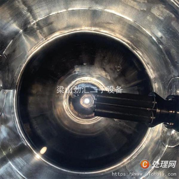 二手真空干燥機