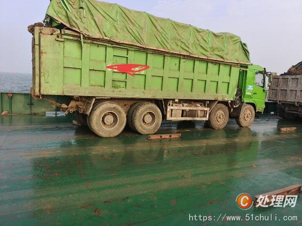 二手自卸車