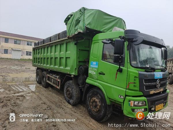 二手自卸車(chē)