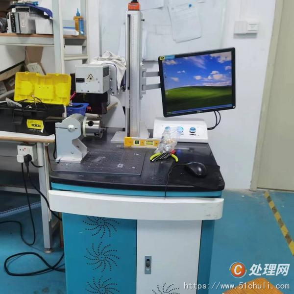 二手噴碼機