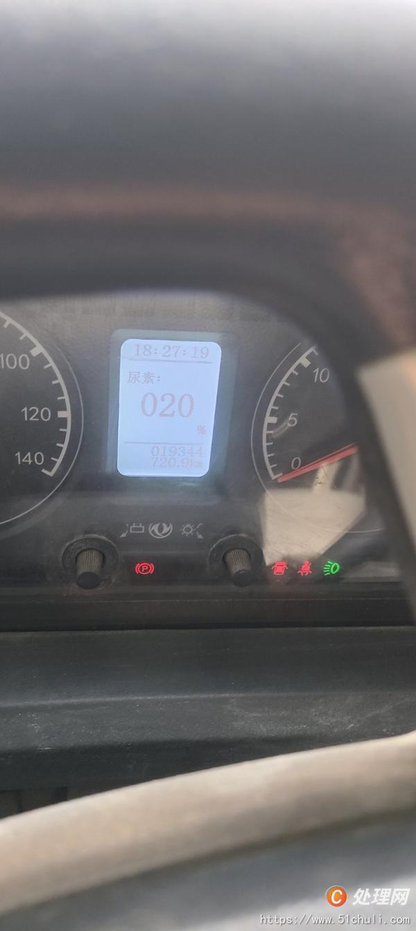二手隨車吊