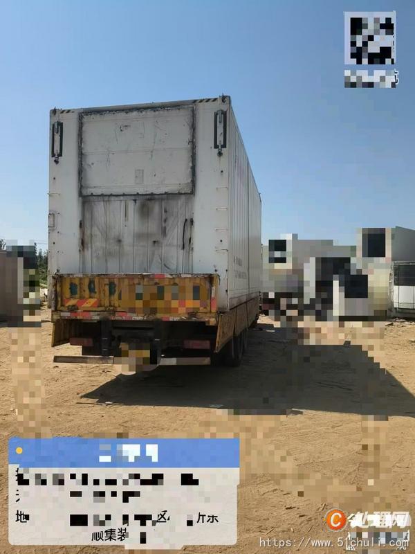 二手隨車吊