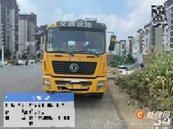 二手隨車吊