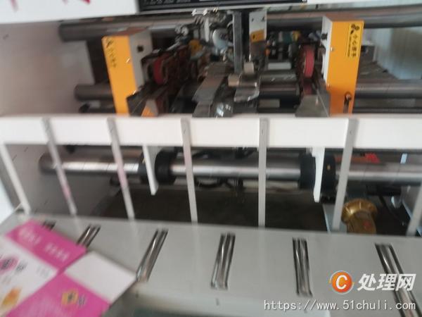 二手裝訂機(jī)
