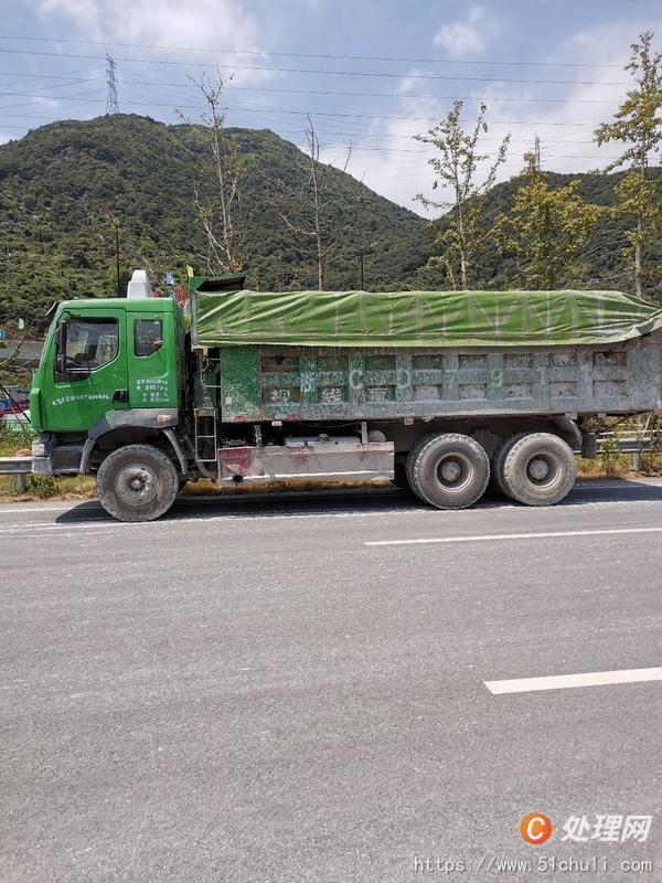 二手自卸車