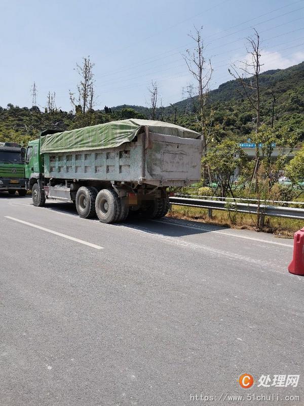 二手自卸車