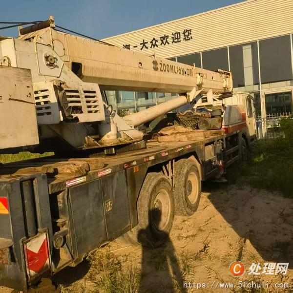 二手汽車吊