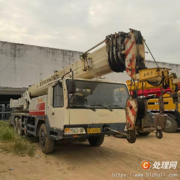 二手汽車吊