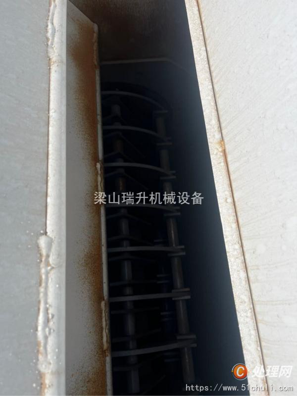 二手粉碎機(jī)