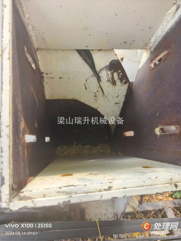 二手木材破碎機(jī)