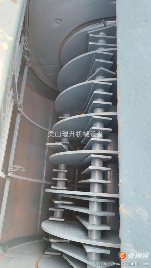 二手粉碎機