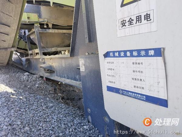 二手發(fā)電機(jī)