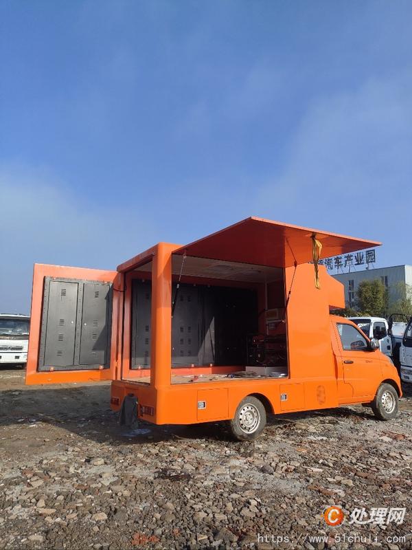 二手廣告宣傳車
