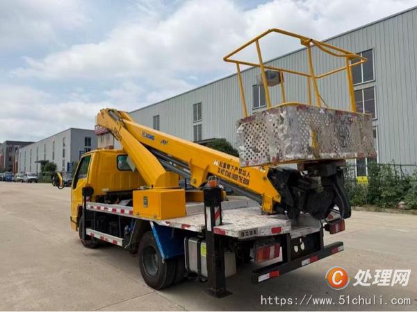二手登高車